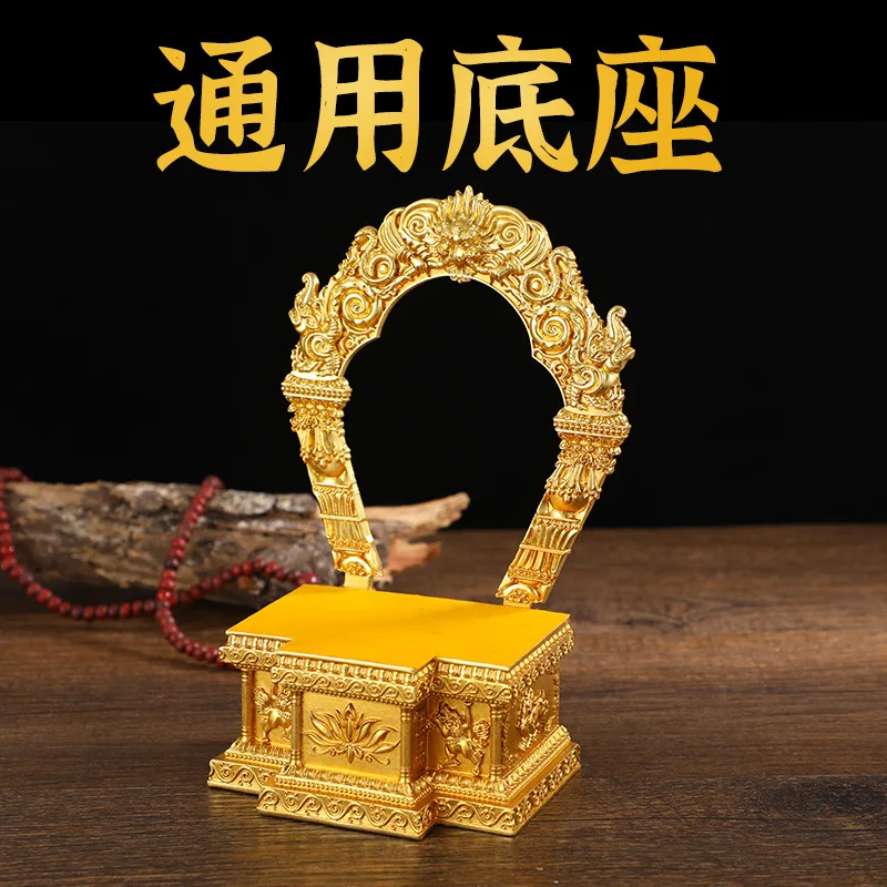 Pure Copper Buddha Statue Universal Base Gold Buddha Statue Shakyamuni Buddha Pharmacist Four Armed Guanyin Ornament