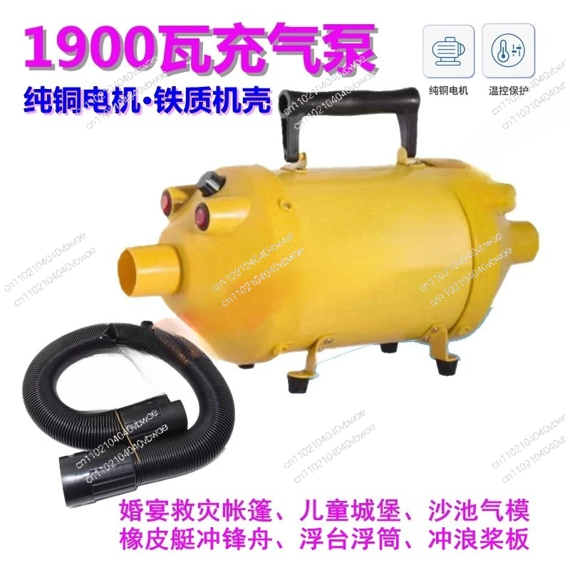 High air pressure high power inflatable model tent sand pool castle boat