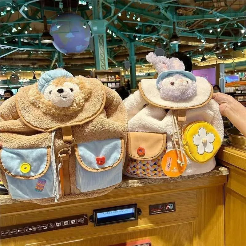 

New Duffy Bear Stellalou Plush Backpack, Kawaii Personalized Fashionable Cartoon Backpack, Perfect Gift for Friends on Festivals