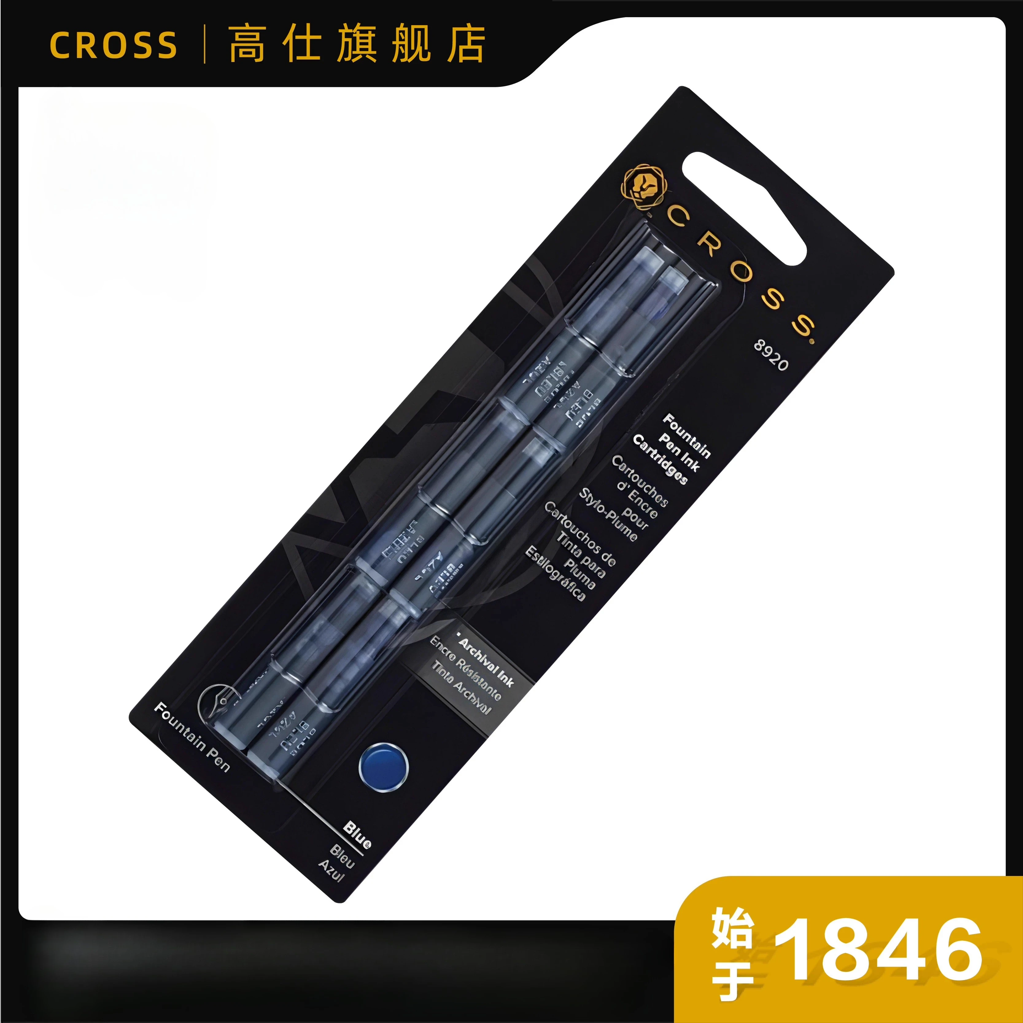 

CROSS черный чернильный мешок с чернилами, портативный неуглеродистый сменный одноразовый чернильный сердечник для ручки