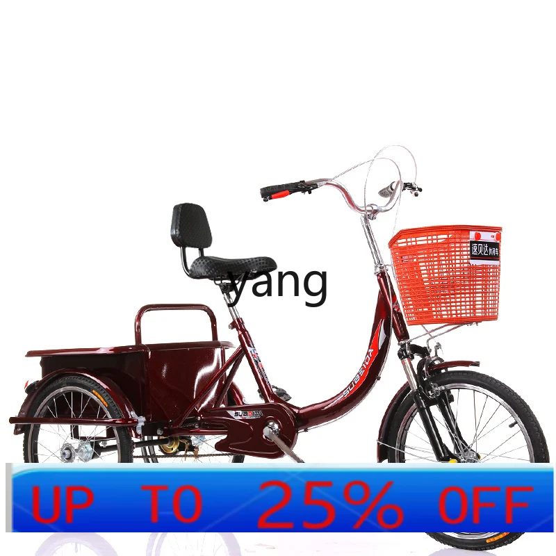 LTT elderly tricycle pedal small and medium-sized for the elderly