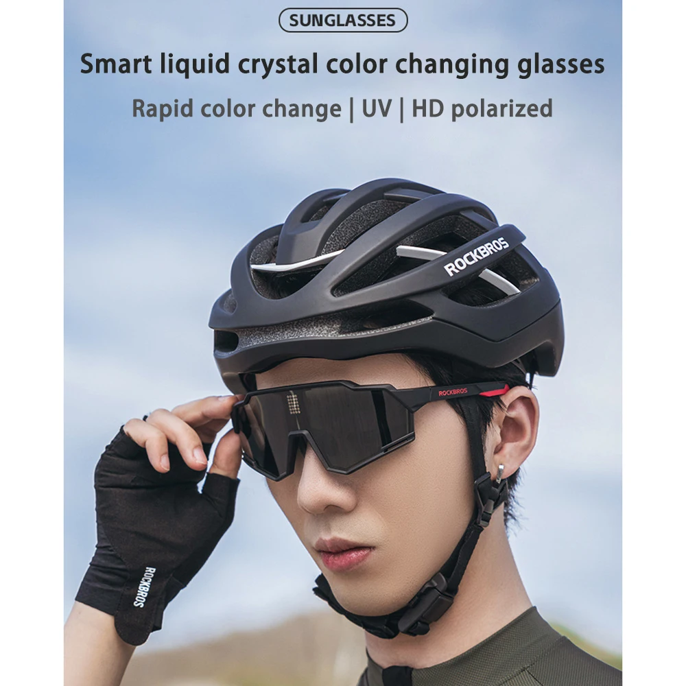 ROCKBROS Bicycle Sunglasses Polarized & Photochromic Electronic Color Change Cycling Glasses UV400 Bike Eyewear Sports Goggles