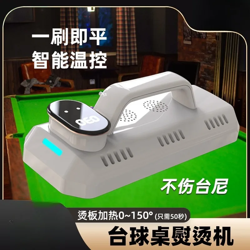 Pool Table Cloth Iron Touch Screen Electric Iron For Chinese 8 Ball Table Felt Professional Billiard Fabric Ironing Tool