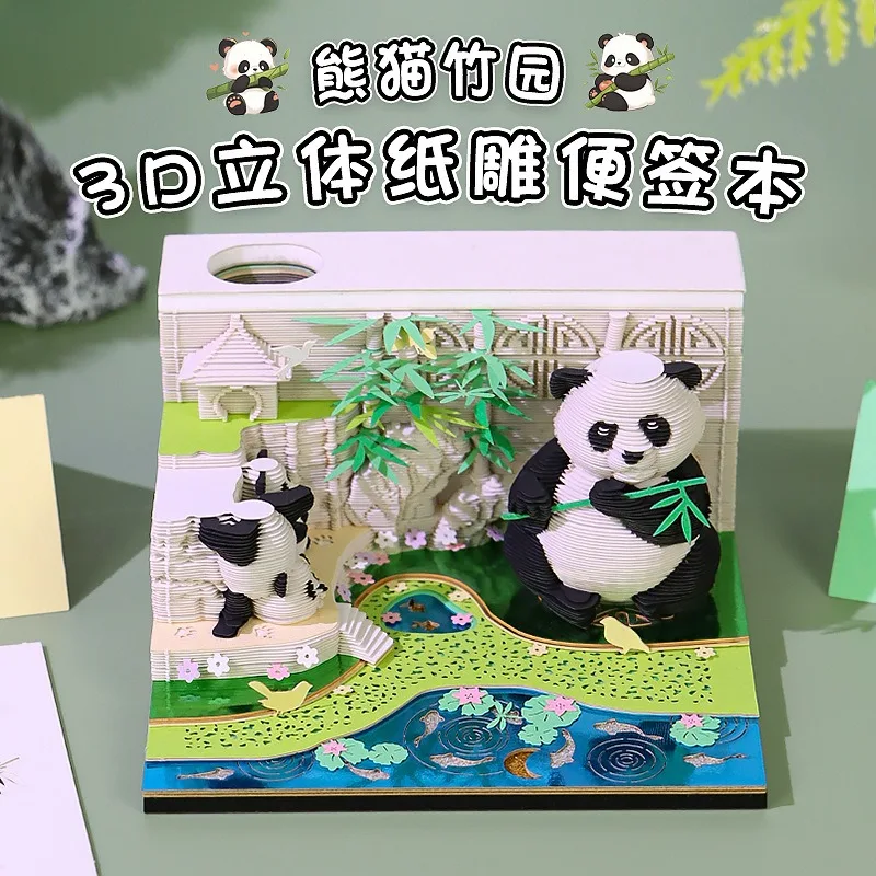 3D Paper Carving Sticky Notes Chinese Style Cultural Creative Gift Desktop Ornament Tearable Memo Pad Art Craft