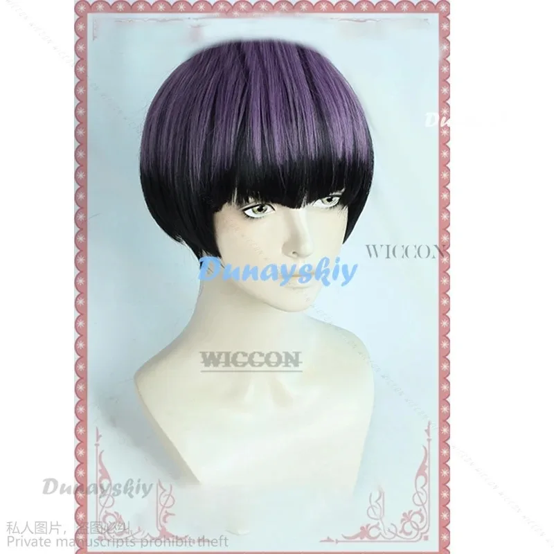 hhh 2025kaiju no.8 Soshiro Hoshina تأثيري بذلة شعر مستعار رقم 8 معطف السراويل أنيمي Kaiju طقم ملابس هالوين كرنفال حفلة Su