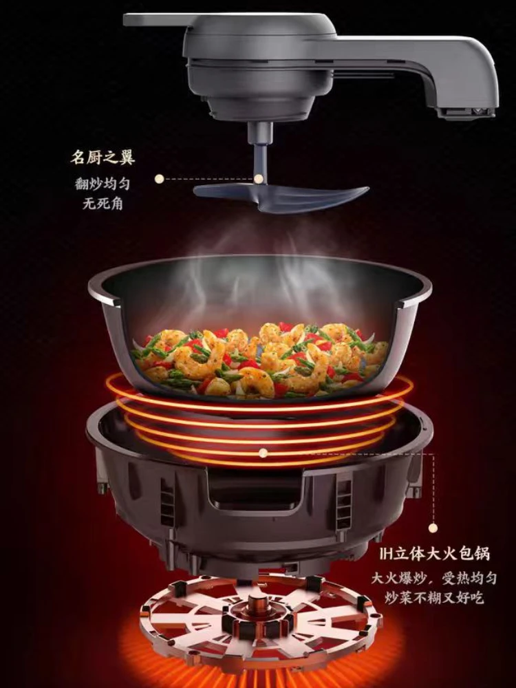 Cooking Machine Robot Home Automatic Multi-function Cooking Intelligence Robot De Cocina Home Appliance Kitchen Robots