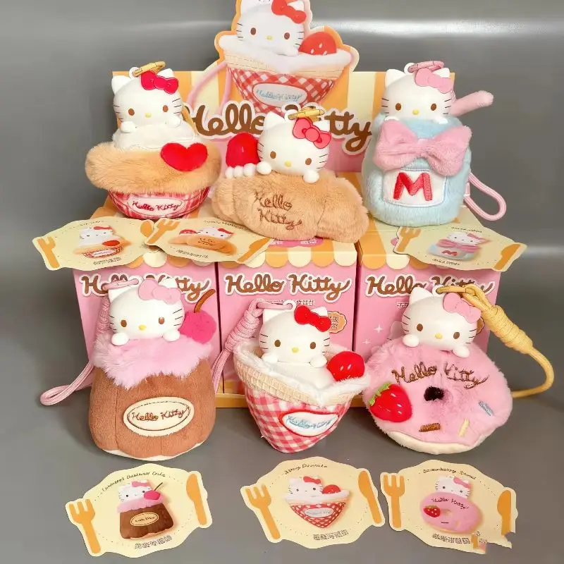 Hello Kitty послеобеденный чай, плюшевая подвеска для ароматерапии, слепая коробка, милый мультяшный волосатый изысканный орнамент, сюрприз, загадочная коробка, подарок