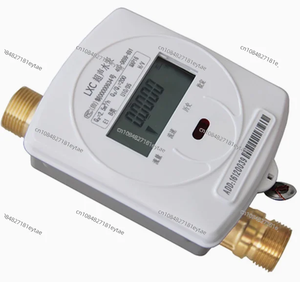 cold and hot smart water meter DN 25mm IoT (Internet of Things) Water Meter smart water meter wifi