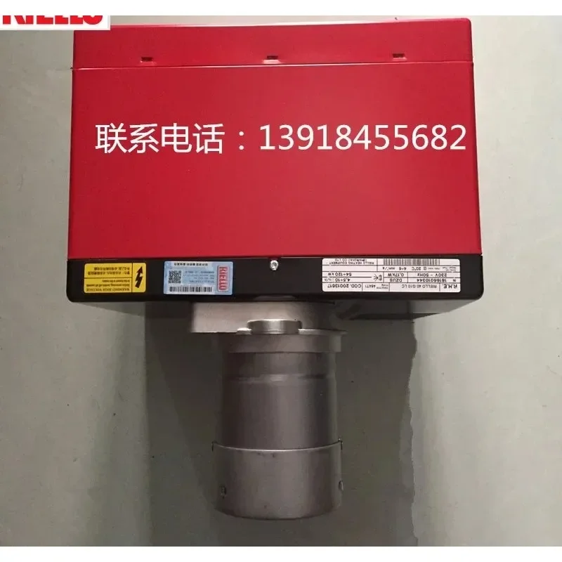 applicable  Original packaging，Lialu fuel G5LC G10LC G20LC G5 G10 G20 boiler burner