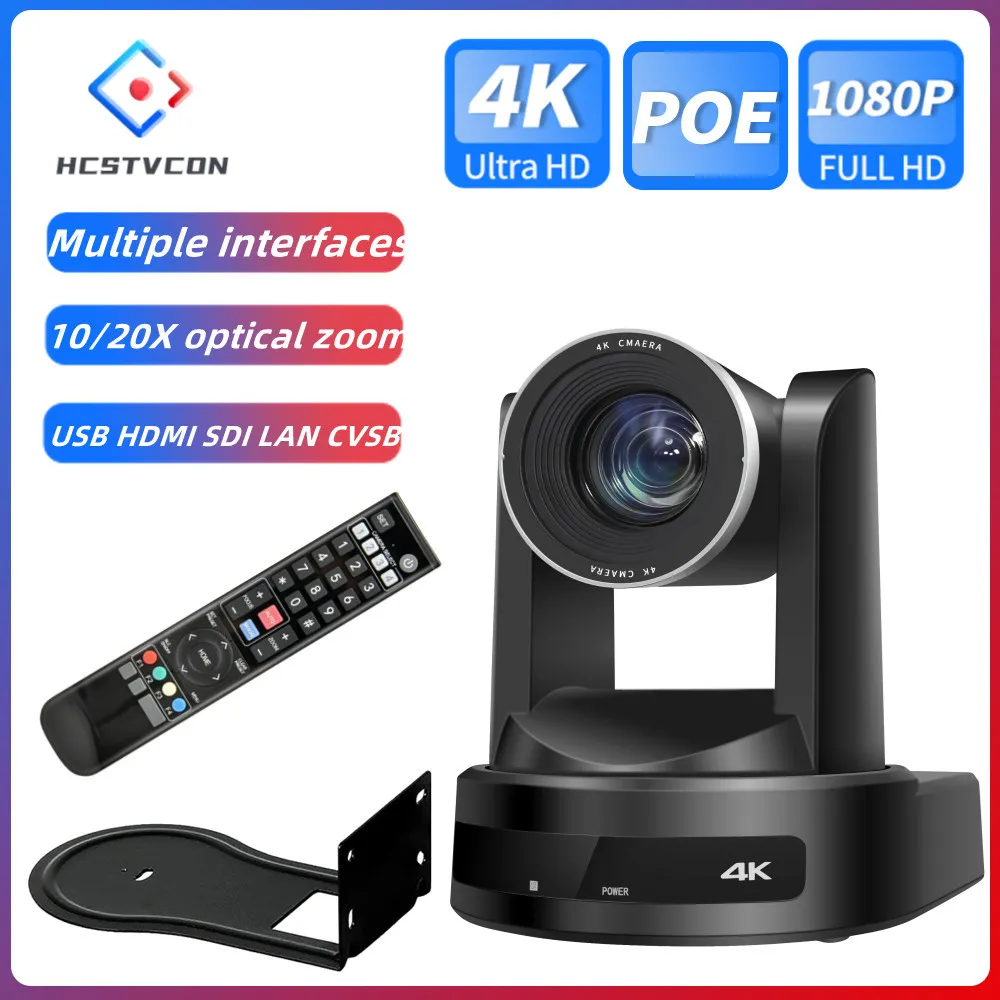 4K/1080P PTZ Camera 10X 12X 20X Zoom USB HDMI IP Live Streaming Camera Support POE Conference Camera for Church Meeting