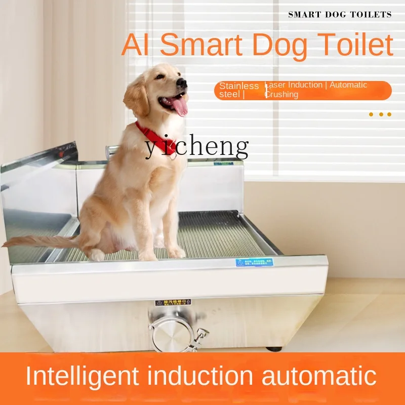 

Intelligent Automatic Pet Sanitary Ware Stainless Steel Dogs and Cats Toilet Pet Potty Dog Toilet