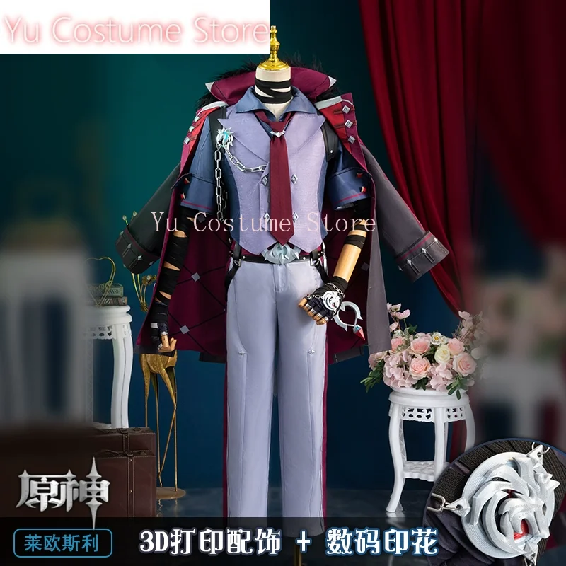 Yu Genshin Impact Sigewinne Wriothesley Men Cosplay Costume Cos Game Anime Party Uniform Hallowen Play Role Clothes Clothing