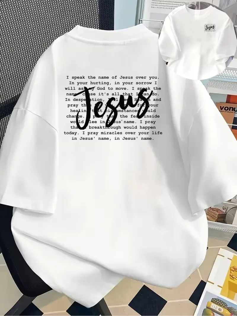 Jesus Christ, Blessed By God Print T-shirt Short Sleeve Crew Neck Casual Top for Summer Spring, Men Women Unisex Casual Tops