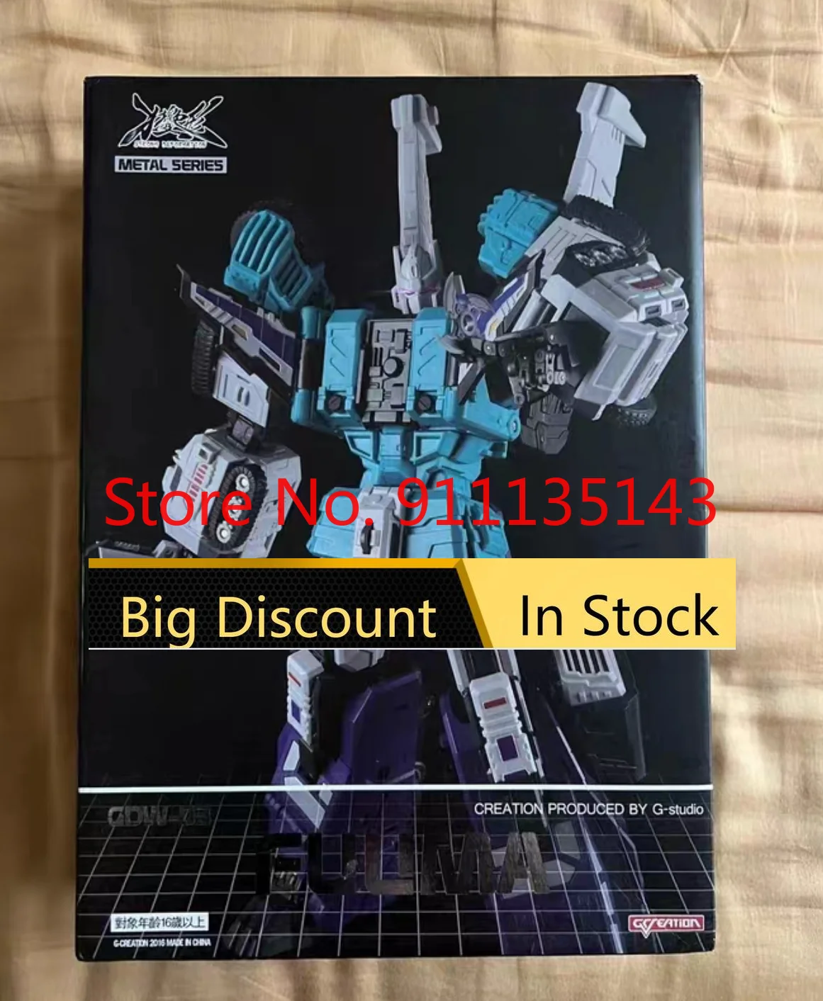 

G-Creation Gdw-03 GDW03 Оригинальный цвет Ver В наличии