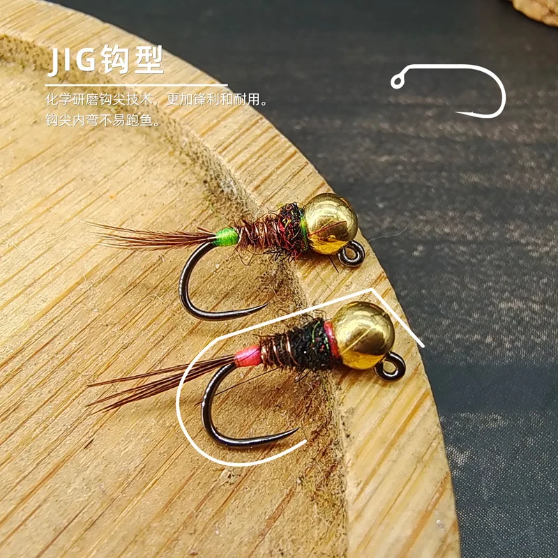 1 Stück Neuer Sinkender Wolframkopf-Nymphen-Fliegenfischerköder Jighead-Nymphen-Fliegen-Set Realistische Insektenköder Angelköder-Zubehör – Detail 3
