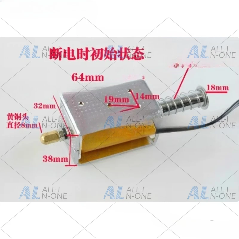 Push-pull Electromagnet AC/DC12V, 24V, 36V, 48V, 110V, 220V Opening Closing Wire Copper Ring Automatic Reset Stroke 20/35/60 mm