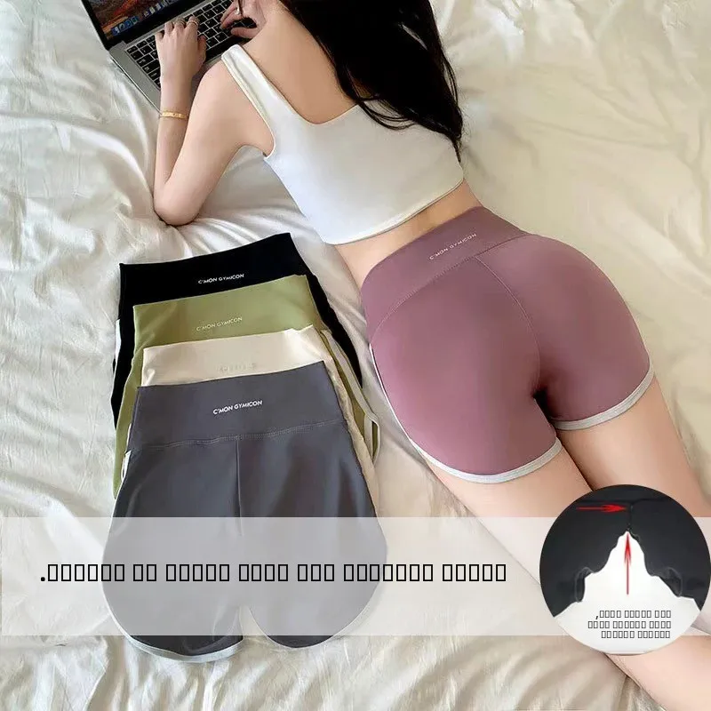 

High Waist Zipper Yoga Pants Women's Outdoor Date Hollow out Crotch ort Base Layer Pants Full Zip ark Pants