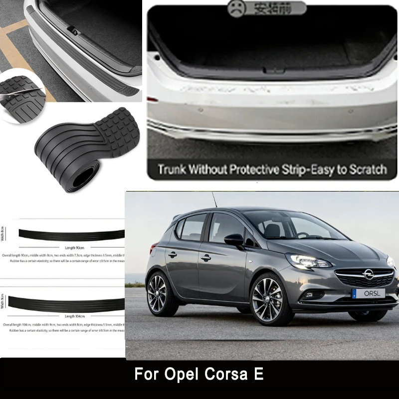 

Наклейка-защита заднего бампера для Opel Corsa E, накладка на багажник, защита от царапин и ударов, декоративная полоса