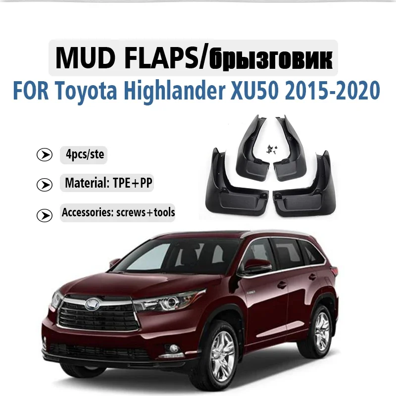 

Car MudFlaps For Toyota Highlander XU50 2015 2016 2017 2018 2019 2020 Mudguard Splash Guard Front Rear Fender Flap Accessories