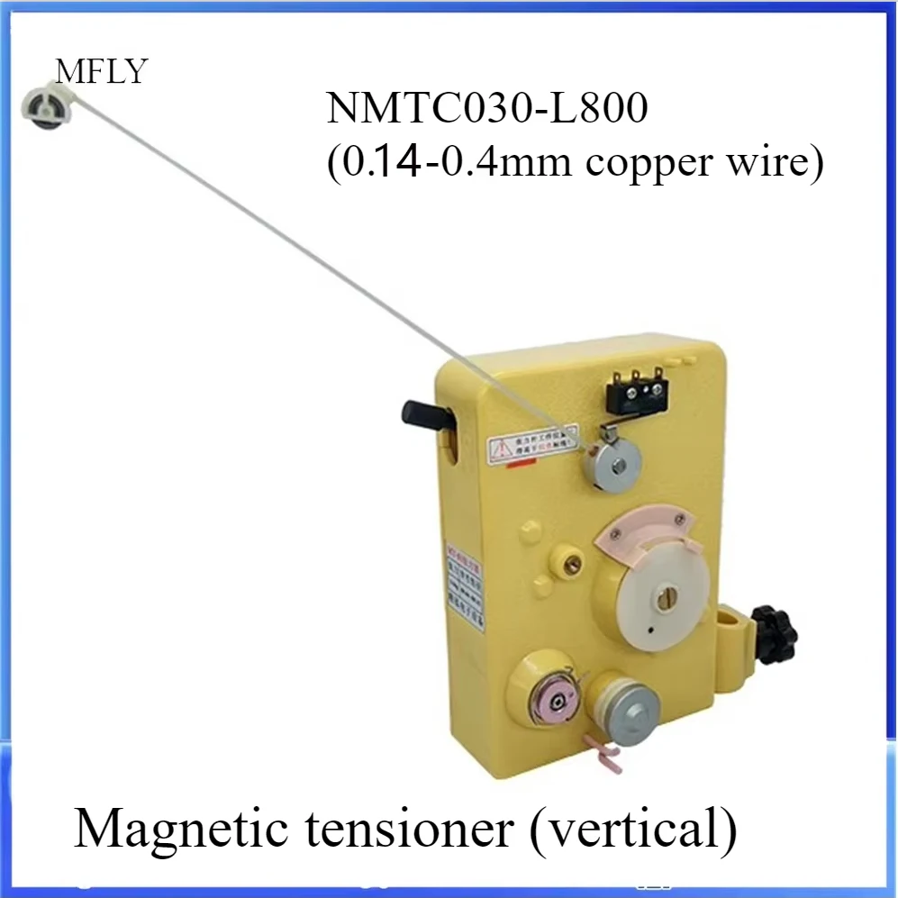 Winding Machine Accessories Winding Machine Tensioner Magnetic Tensioner vertical Tension 4-600g wire diameter 0.14-0.4mm