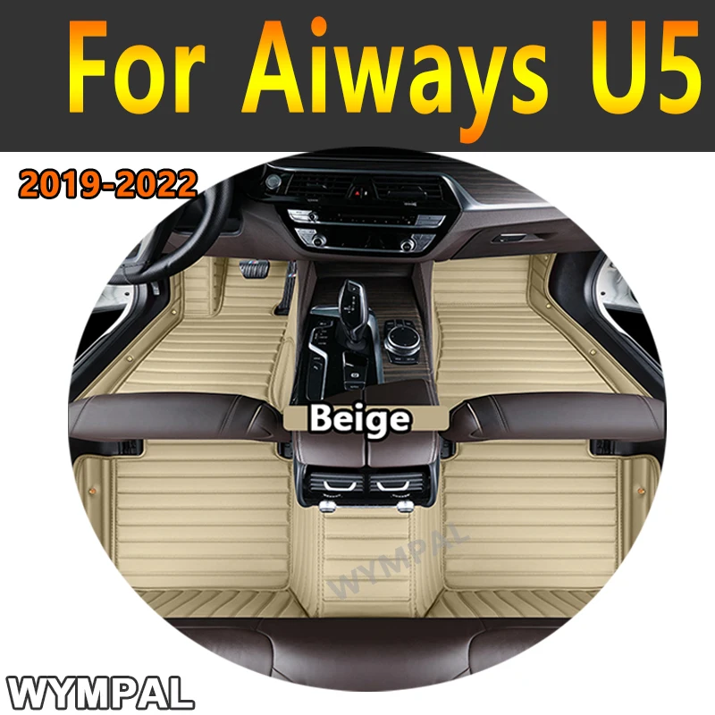 

Luxury Custom Automotive Car Floor Mats For Aiways U5 2019 2020 2021 2022 Auto Luxury Leather Men Women Car Mats Full Coverage
