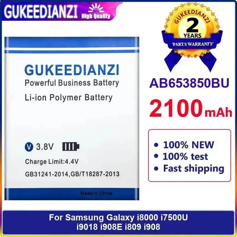 

Fast Charging For Samsung Galaxy I8000 I7500u I9018 I908e I809 I908 Mobile Phone Battery 2100Mah AB653850BU
