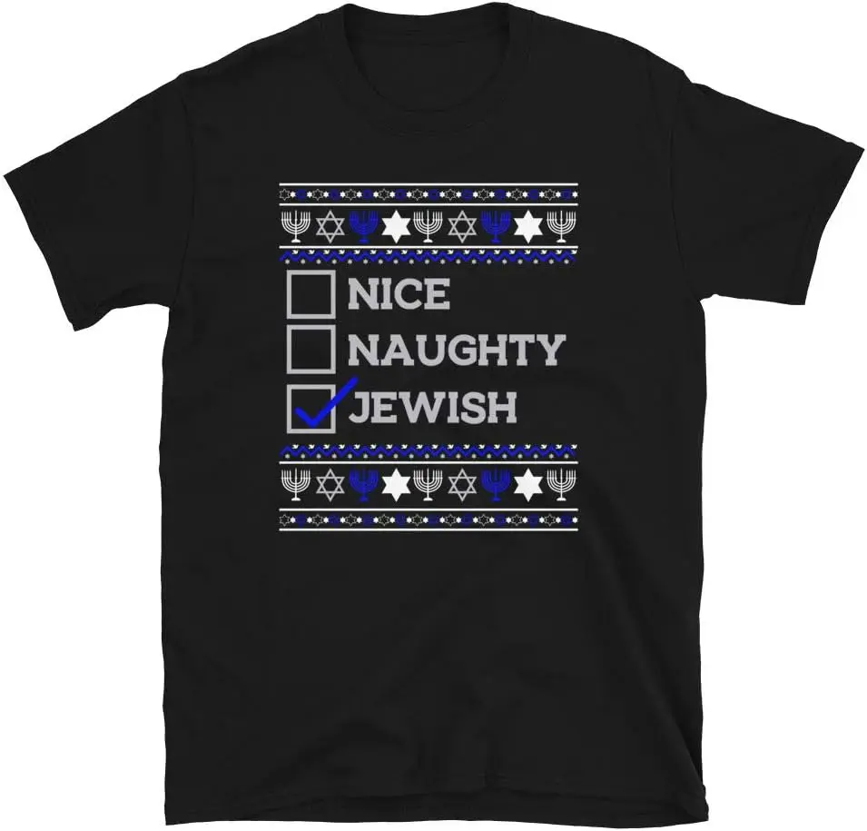 Nice Naughty Jewish Christmas Hanukkah Santa Claus List Gift Short-Sleeve Unisex T-Shirt