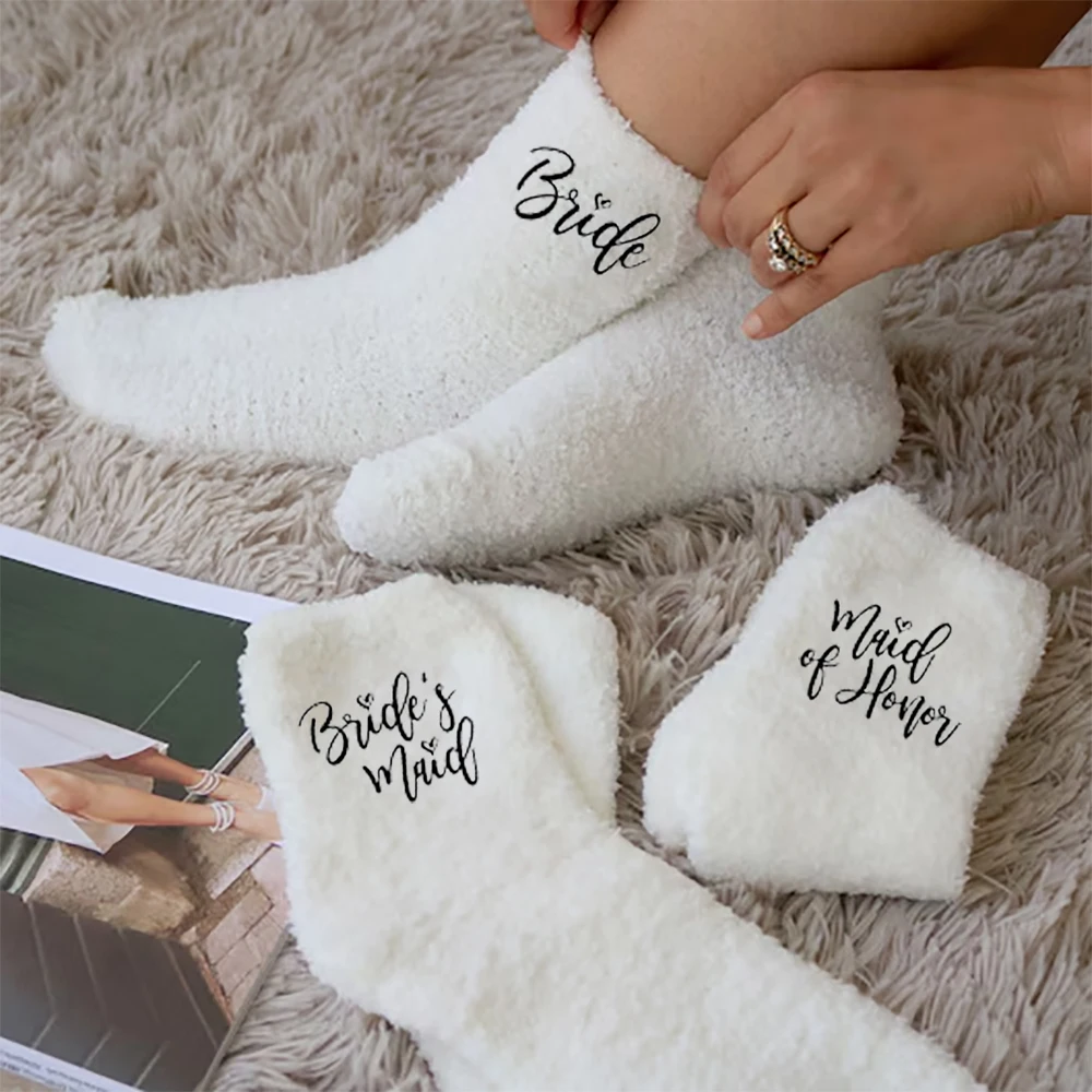 

Bride bridesmaid maid of honor socks wedding bridal shower Bachelorette Party bride to be Future Mrs decoration Proposal Gift