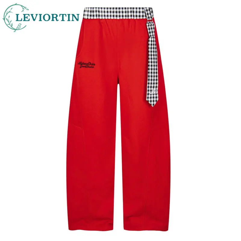 

Модные мужские широкие спортивные штаны High Street с сетчатым узором на талии и свободными повседневными брюками с силуэтом.