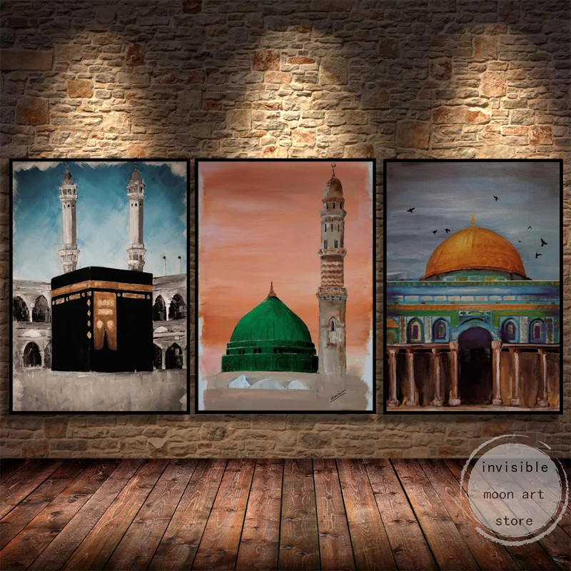 Islamic Landmarks Kaaba, Dome of The RockMasjid Nabawi Ramadan Art Posters Canvas Painting Wall Prints Pictures Room Home Decor