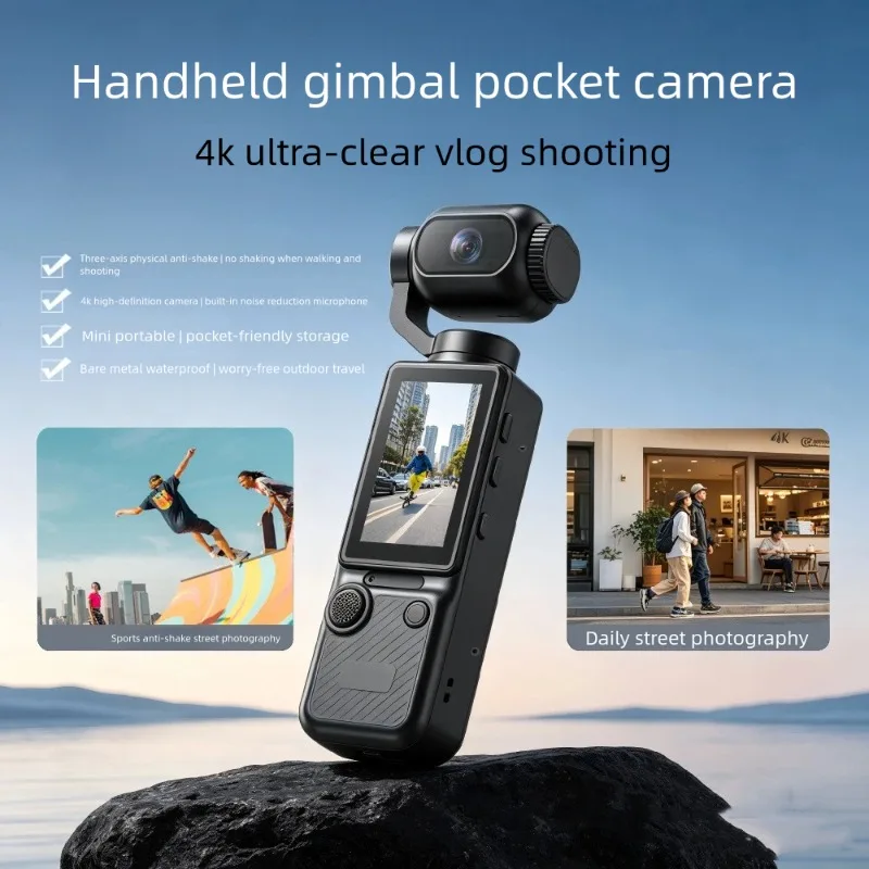 Handheld HD Camera 180 ° Auto Rotating Lens 1.97 
