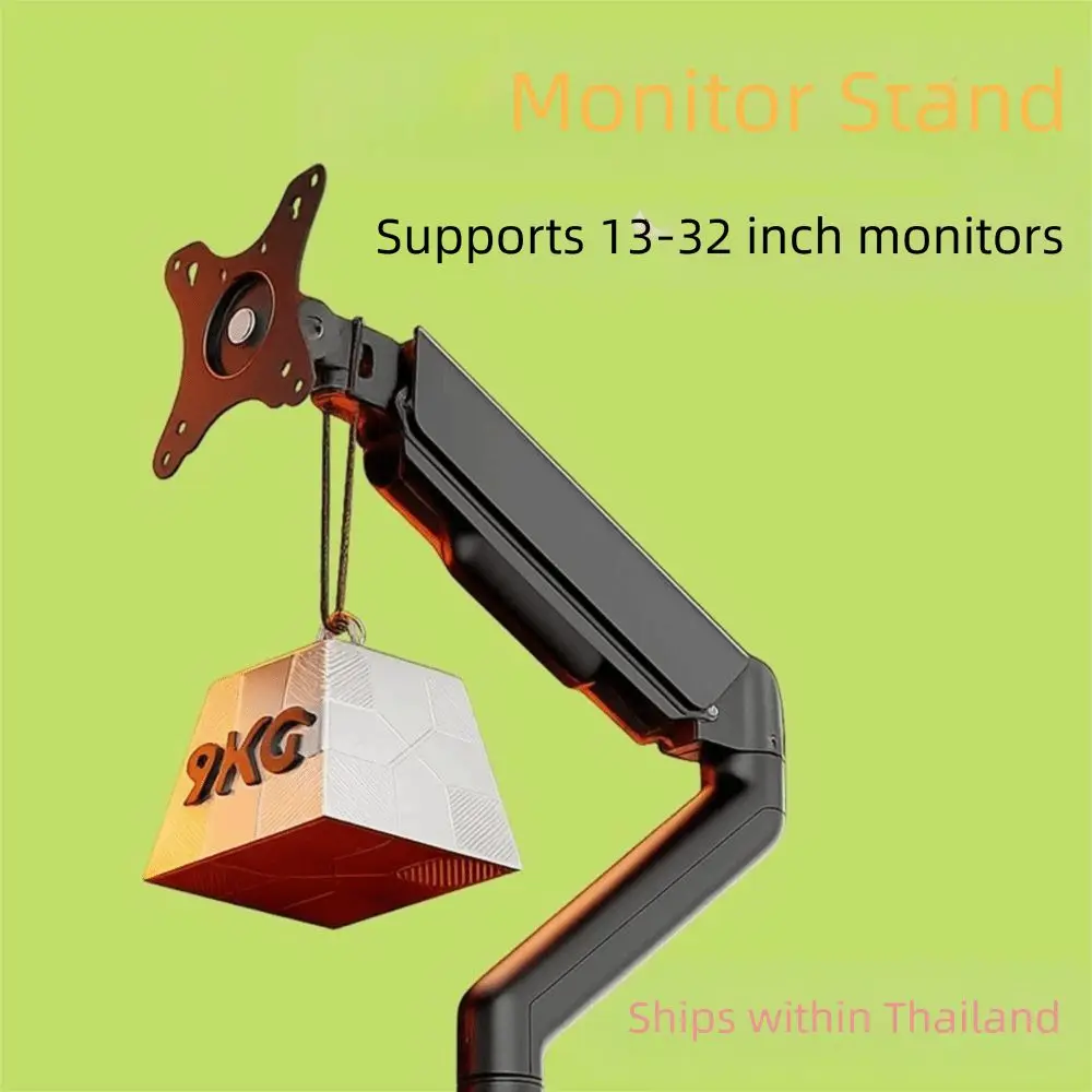 support-de-moniteur-de-bureau-reglable-support-de-rotation-a-360-degres-ecrans-de-13-a-32-pouces-bras-a-ressort-a-gaz-effet-d'ecran-flottant