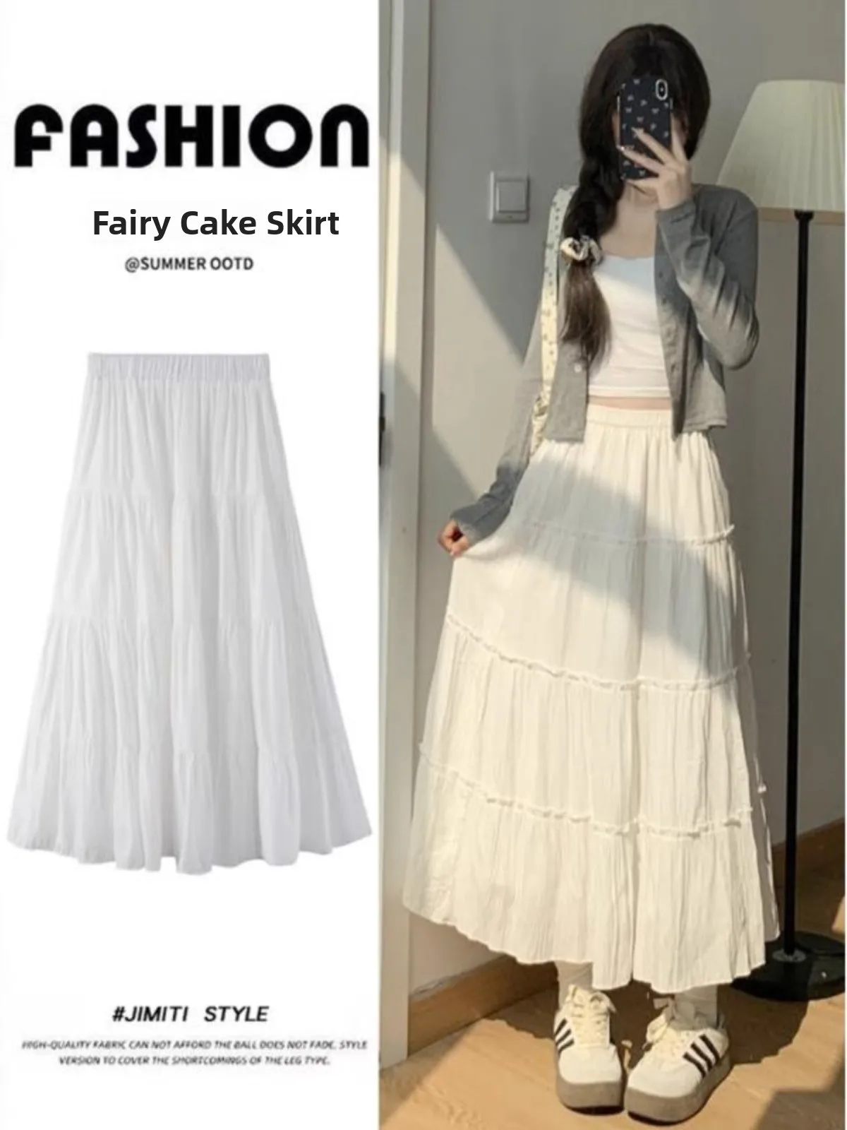 

plus Size Women's White A-Line Midi Skirt Spring Summer New Style Slimming Cake Skirt Ballet Wind Casual High Waist Long Sleeve