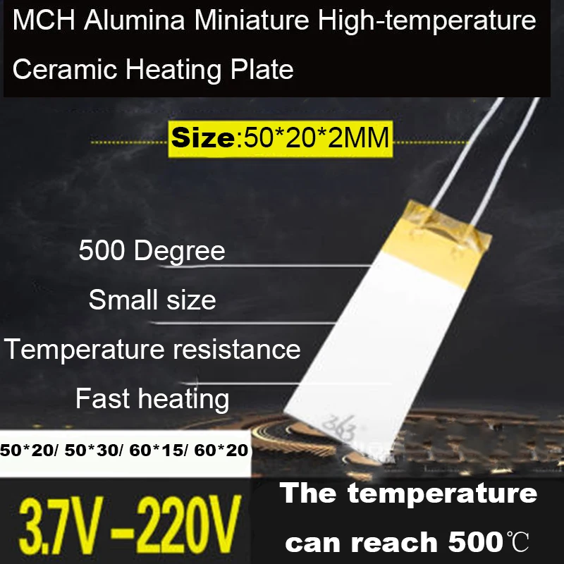 50-20-2mm-50-30mm-60-15mm-60-20mm-placa-de-aquecimento-industrial-de-ceramica-de-alta-temperatura-mch-12v220v-300w-artesanato-especial