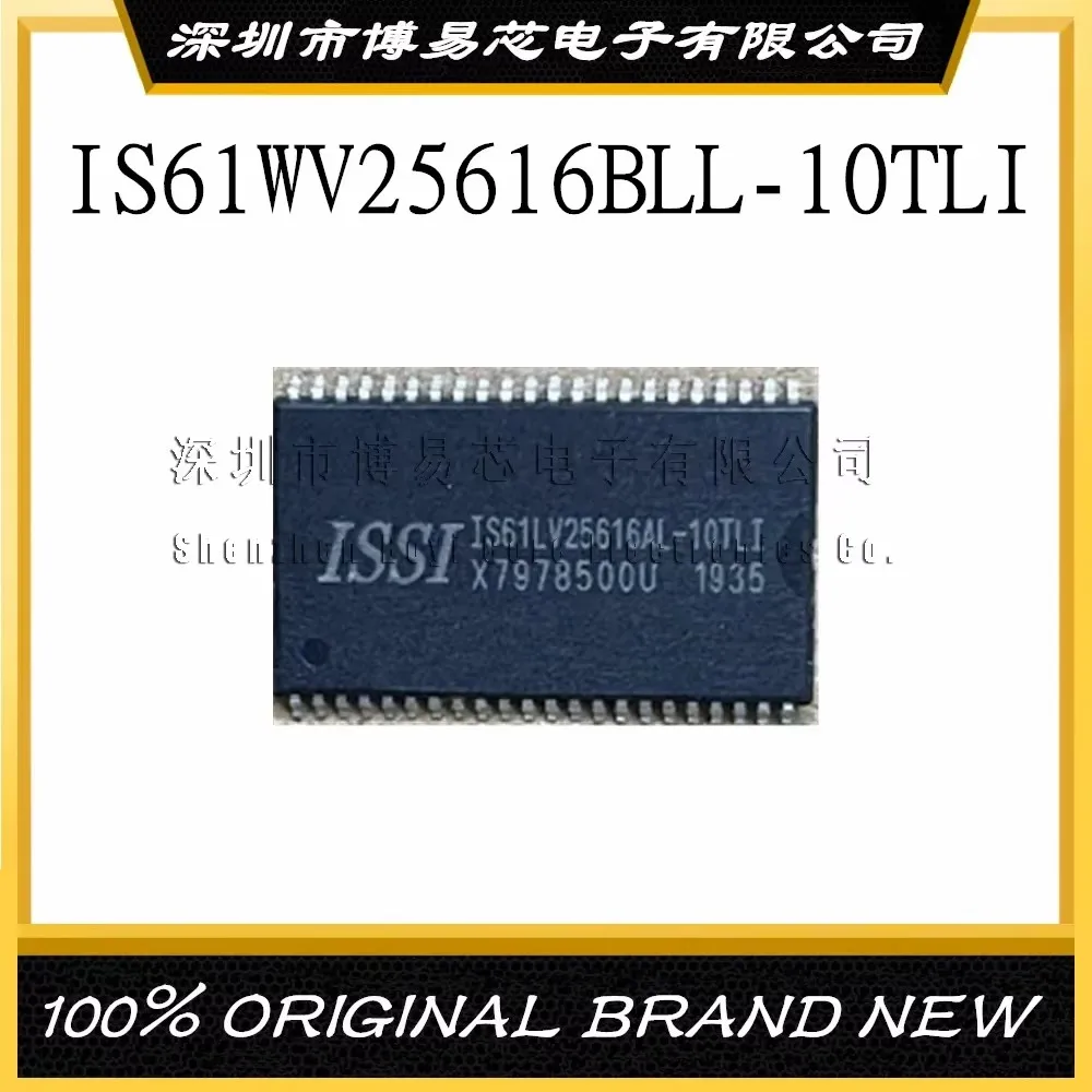 

IS61WV25616BLL-10TLI IS61WV25616BLL-10TL1 ISSI Evaluation board