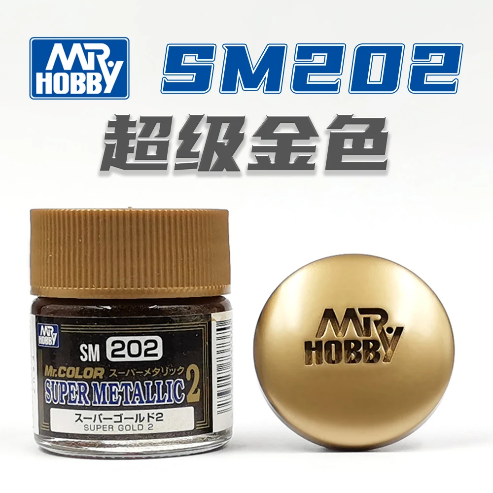 Model Oily Paint Metallic Color Super Plating Effect SM New Series 201-209 10ml Gunpla plastic Car model