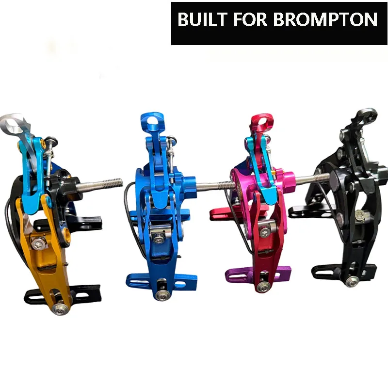 G4 Brake Caliper, custom-made for Brompton folding bikes, crafted from CNC-machined 7075 aluminum alloy Lightweight
