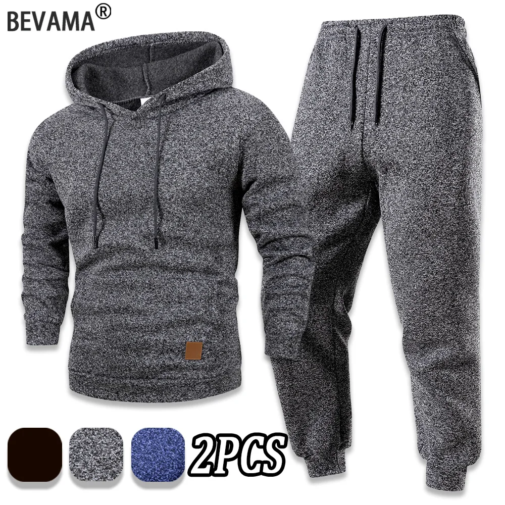 

Spring and Autumn Men's Tracksuit Casual Jogging Daily Sweatshirts Sweatpants High Quality Classic Hoodie + Pants Two-piece Set