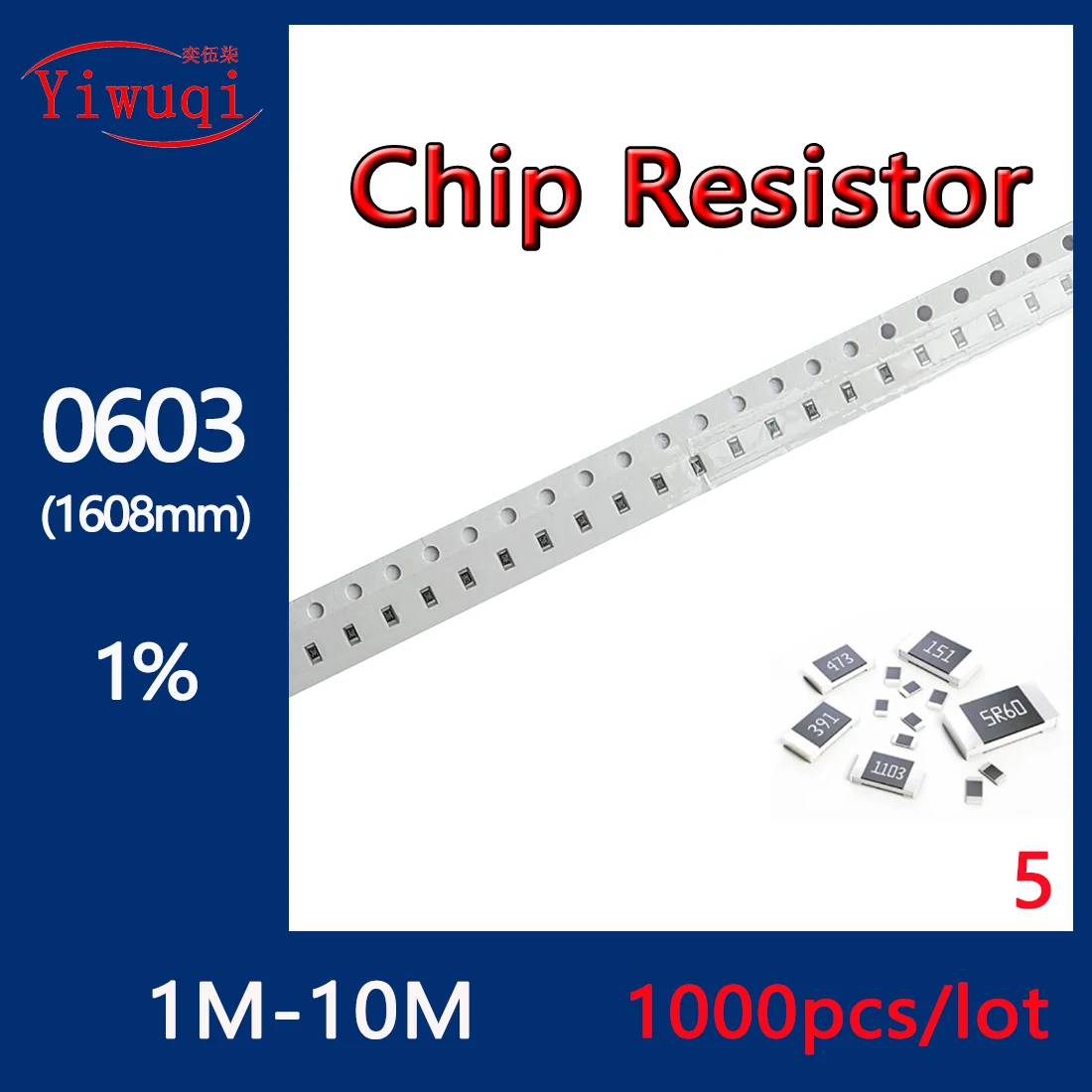 1000 قطعة 0603 10K-976K 1% مقاوم الرقائق 0R-10M جميع 730 قيمة المقاومة 1608 مللي متر 10Kohm-976Kohm مجموعة كاملة من قيم المقاومة #4