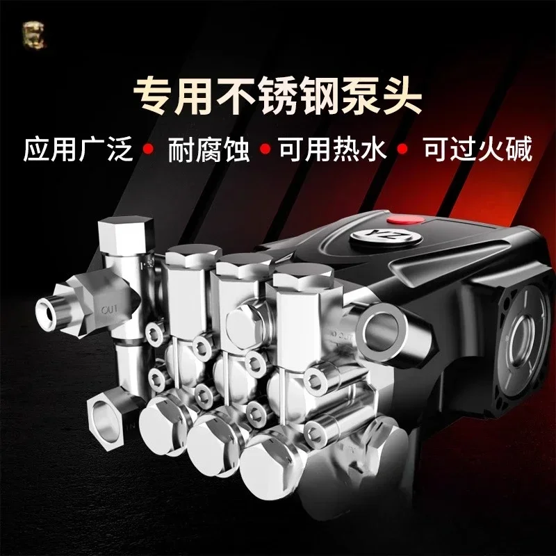 

Ultra high pressure industrial cleaning machine water gun