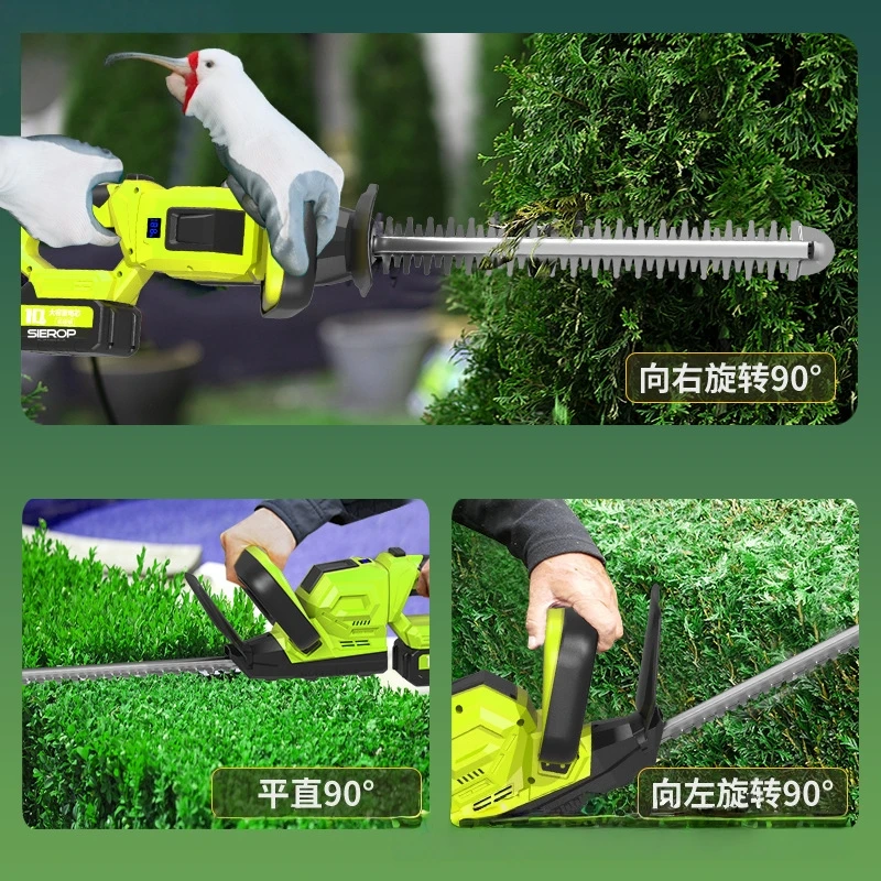 Электрический кусторез, вращаю – обзор и цена Power Tools That Are Green