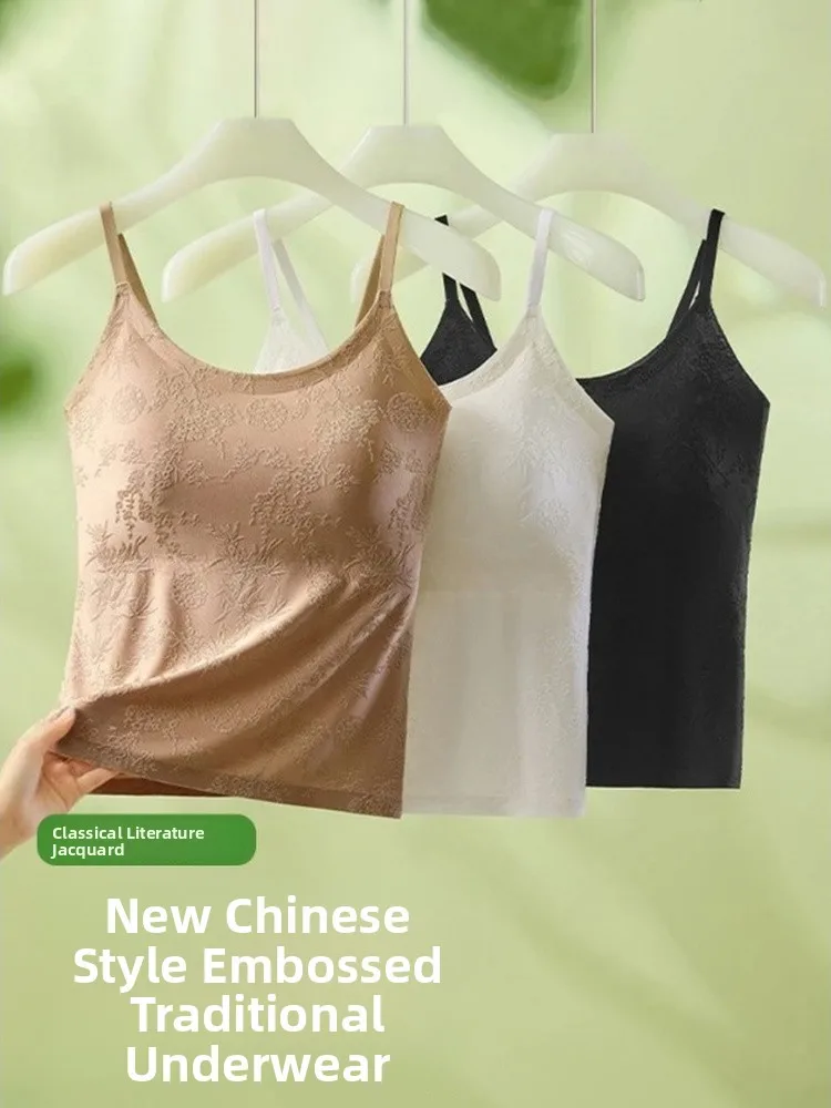 New Chinese Style Ice Silk Strap Vest Women's Summer Thin Fixed Cup Padded Seamless Slimming Versatile Backless Breathable