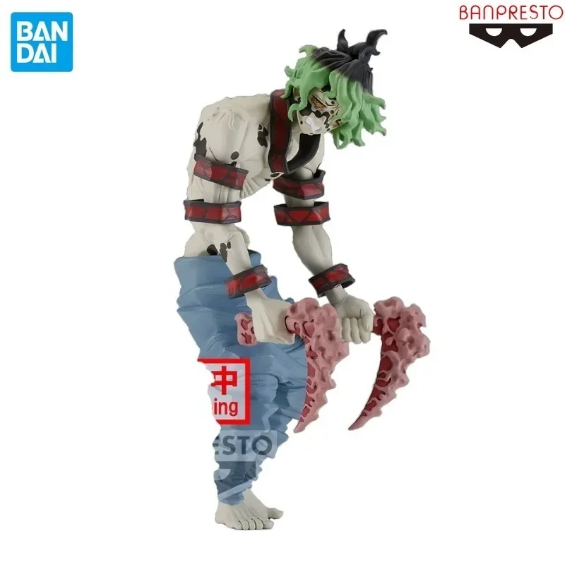 

BANDAI Original Genuine Banpresto Demon Slayer 17cm Giyuutarou PVC Anime Model Collection Toy Gift for Friends