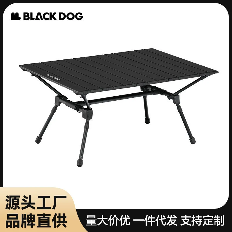 

Blackdog Outdoor Blackening Camping Folding Table Portable Aluminum Picnic Barbecue