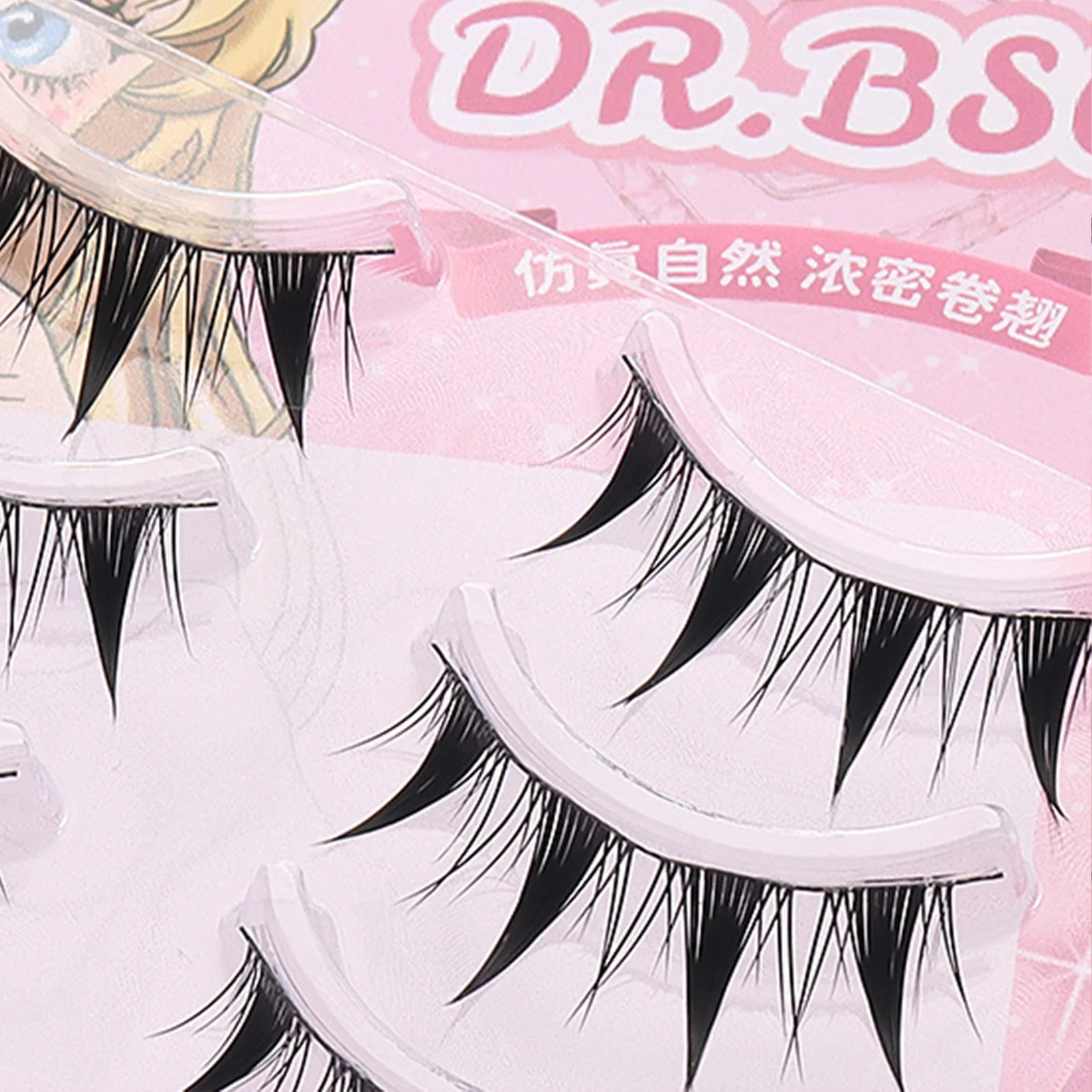 Cat Eyes Comic Fake Lashes Ultra Thin Band False Eyelashes 7-13mm Mixed Length Curl Natural Volume Fluffy Look For Daily Makeup