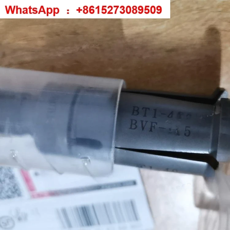 Pulling Claw CB4. B…