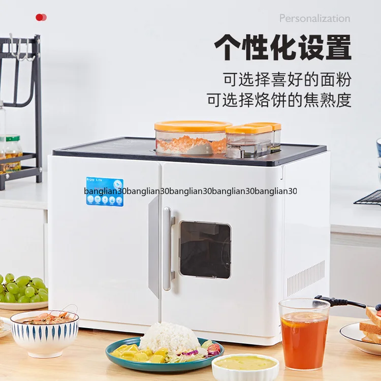 Cross-border Household Health Multi-functional Smart Scone Machine