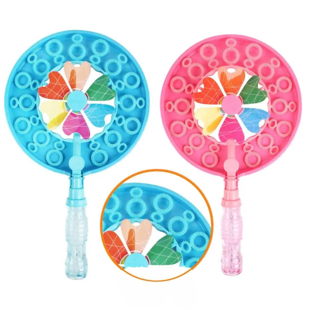 New Interactive Windmill Bubbles Machine Gift Outdoor Bubble Blowing Tools Soap Bubble Stick Set For Children