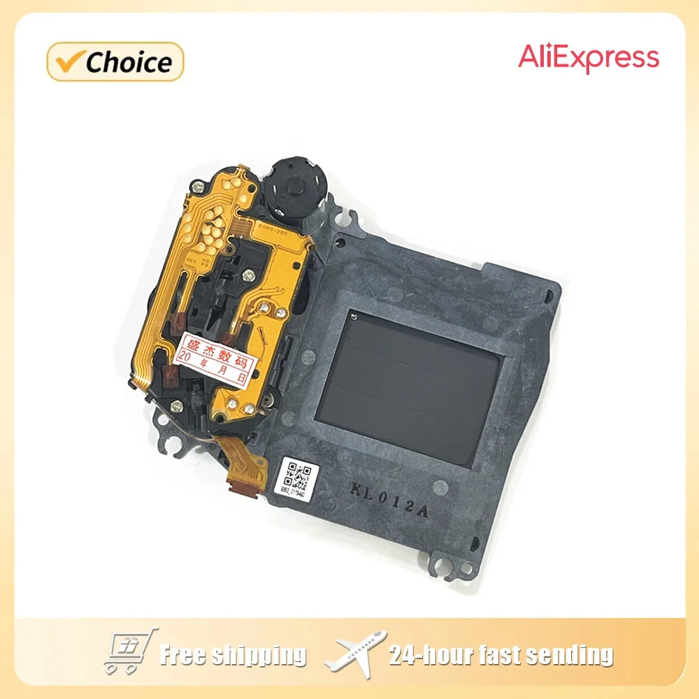 Repair Parts R7 Shu… - image