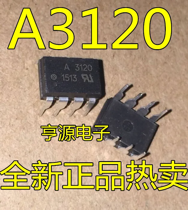 

Original brand new A3120 A3120V HCPL3120 HCPL-3120 V high-speed optocoupler chip IC